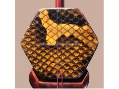 Professional Sandalwood ERHU Instrument, with CITES